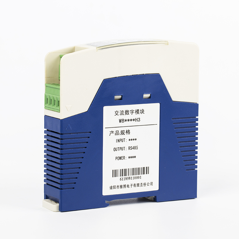 單路交流全參數傳感器（57.7V~600V,10mA~5A）