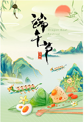 粽香傳文化，龍舟聚合力-維博公司旱地龍舟活動(dòng)